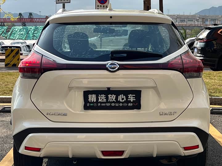 Фото 5 - Nissan Kicks