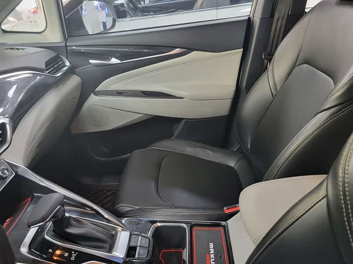 Фото 8 - Maxus G50