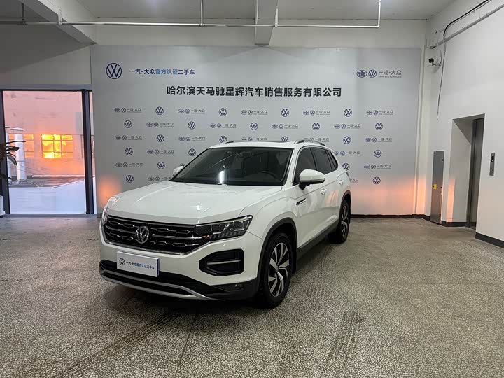 Фото 1 - Volkswagen Tayron