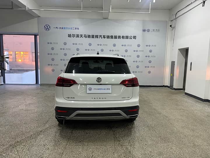 Фото 4 - Volkswagen Tayron