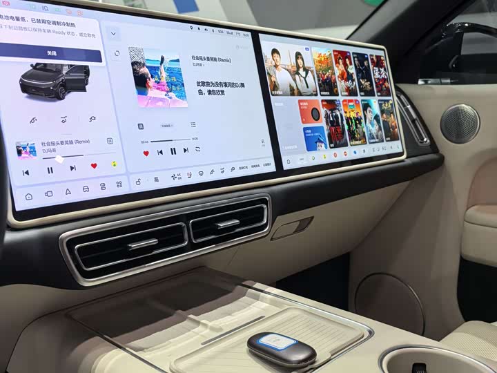 Фото 6 - LiXiang L9