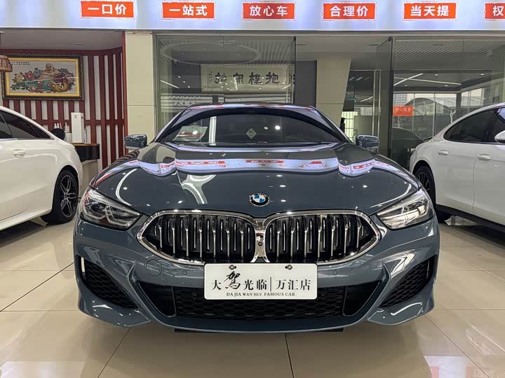 Photo 2 - BMW 8 Series