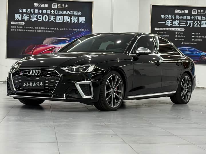 Фото 1 - Audi S4