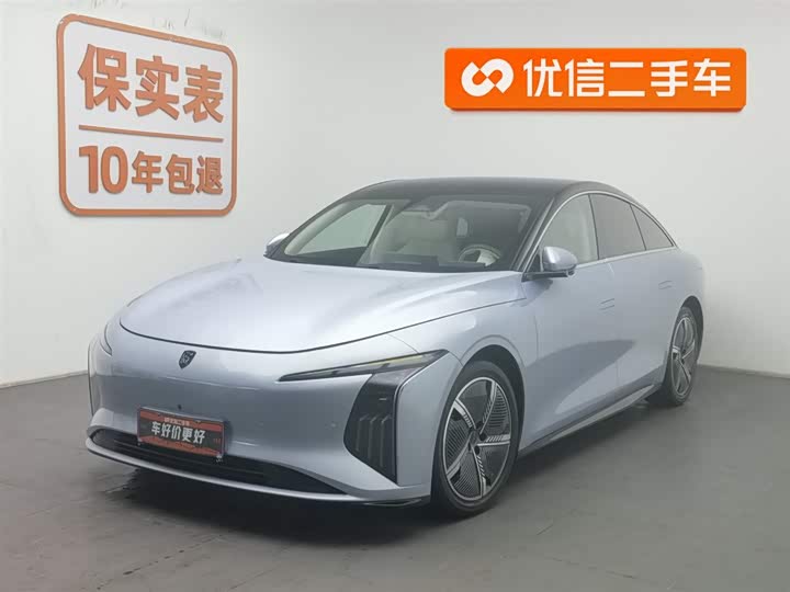 Фото 1 - Dongfeng Forthing Xinghai S7