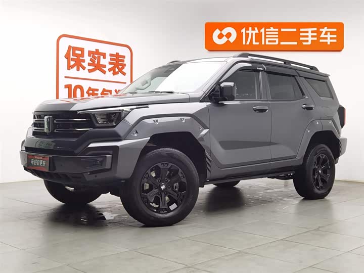 Photo 1 - Tank 400 Hybrid