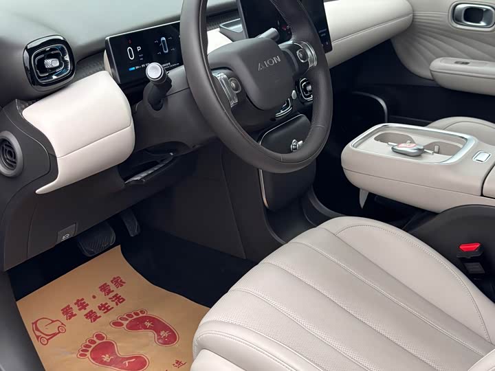 Фото 5 - GAC Aion UT
