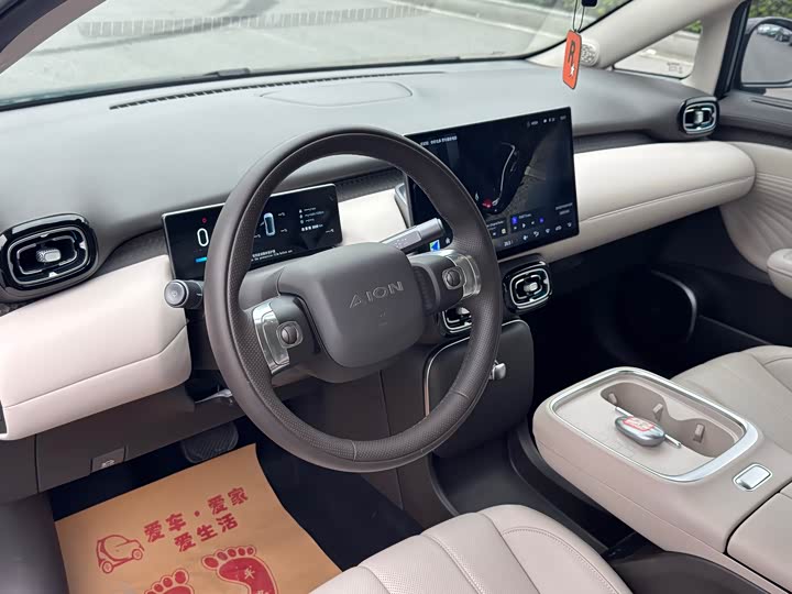 Фото 6 - GAC Aion UT