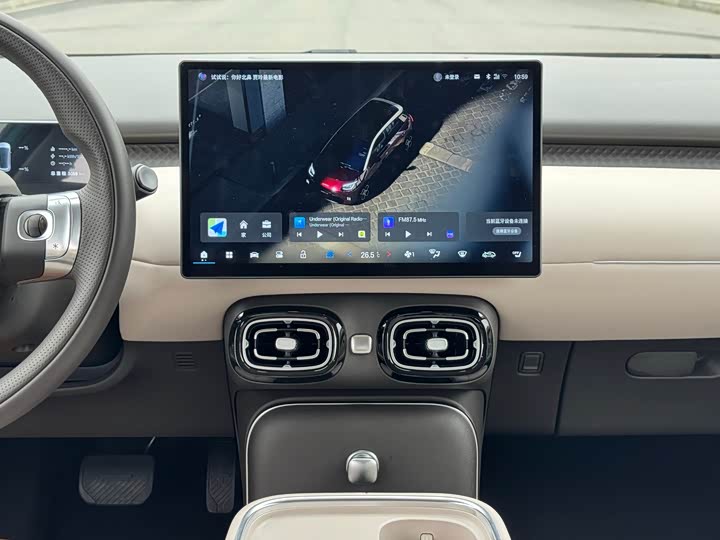 Фото 7 - GAC Aion UT