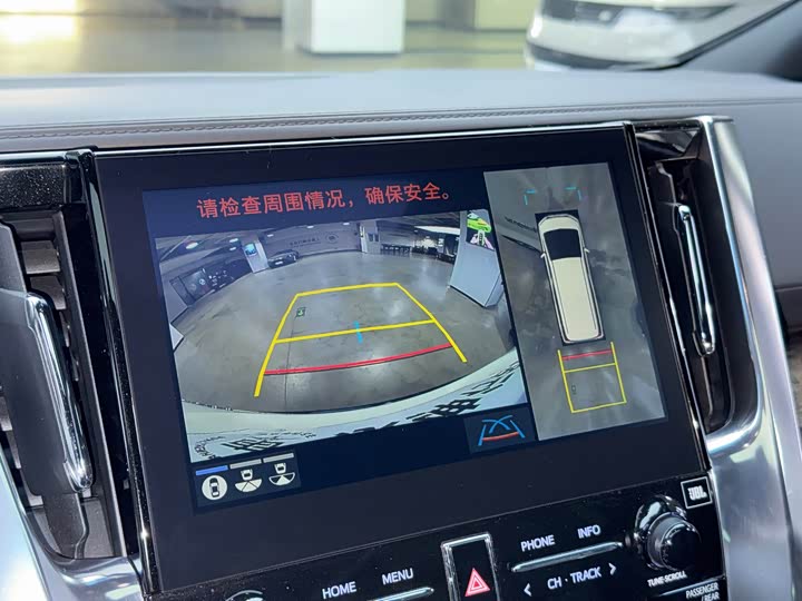 Photo 9 - Toyota Alphard