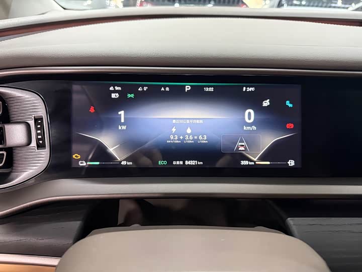 Фото 5 - Denza D9