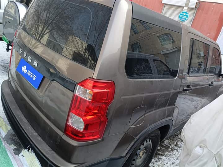 Фото 3 - Changan Oshan X70A