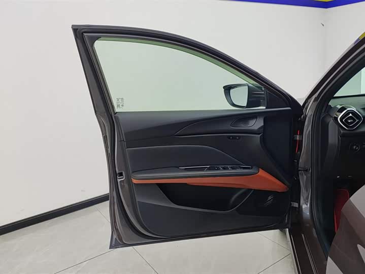 Photo 7 - MG Motor 5