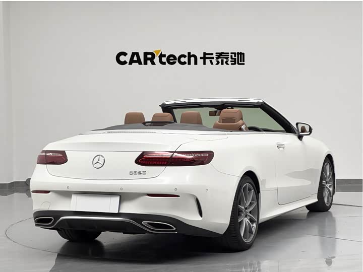 Фото 7 - Mercedes-Benz E-Class