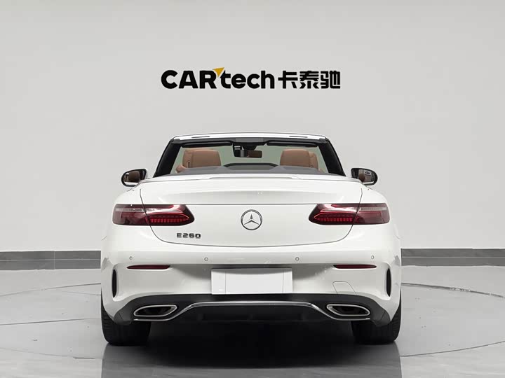 Фото 8 - Mercedes-Benz E-Class