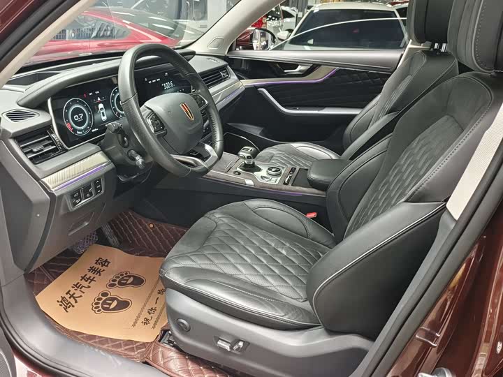 Photo 4 - Hongqi HS5