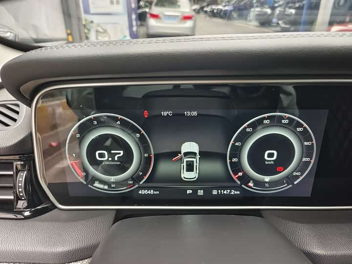 Photo 5 - Hongqi HS5