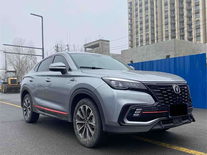 Photo 2 - Changan CS85 Coupe