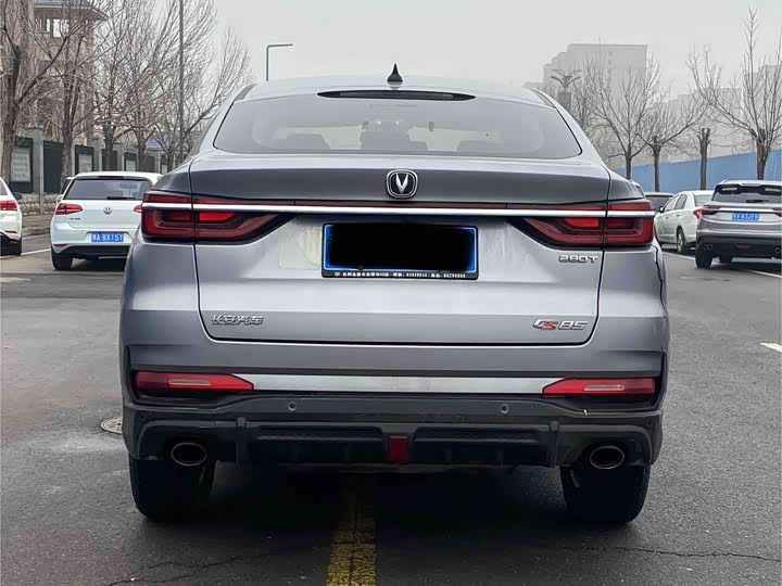 Photo 4 - Changan CS85 Coupe