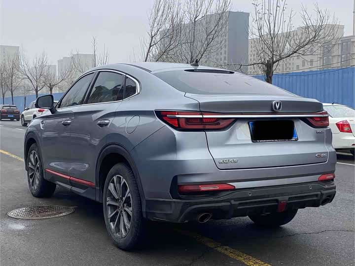 Photo 5 - Changan CS85 Coupe