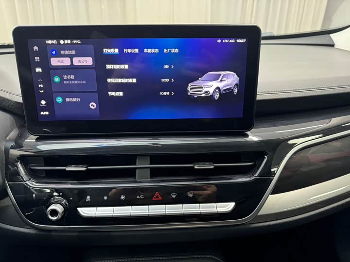 Фото 8 - Haval H6