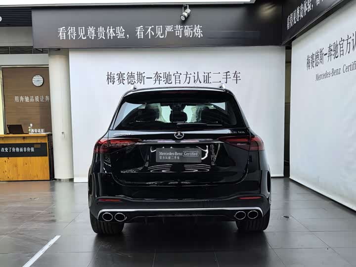 Фото 5 - Mercedes-Benz GLE-Class AMG