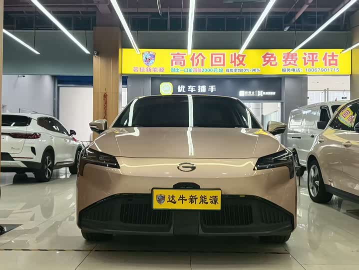 Фото 2 - GAC Aion S Plus