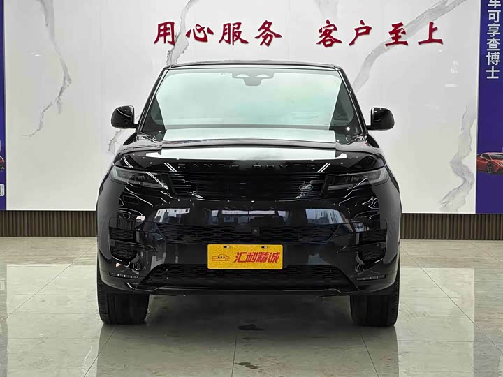 Photo 2 - Land Rover Range Rover Sport