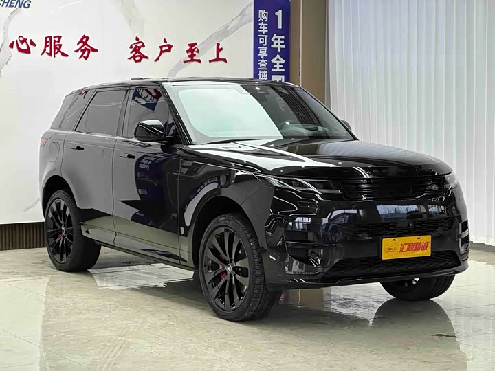 Photo 3 - Land Rover Range Rover Sport