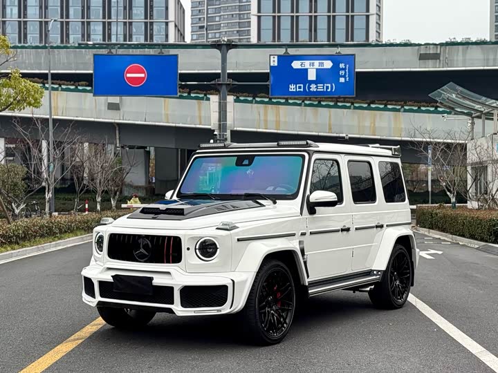 Photo 3 - Mercedes-Benz G-Class