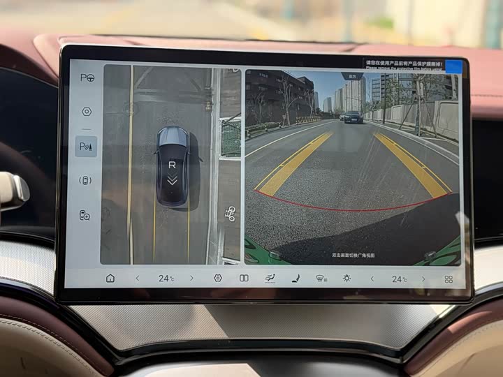 Фото 8 - BYD Seal 07 DM-i Hybrid