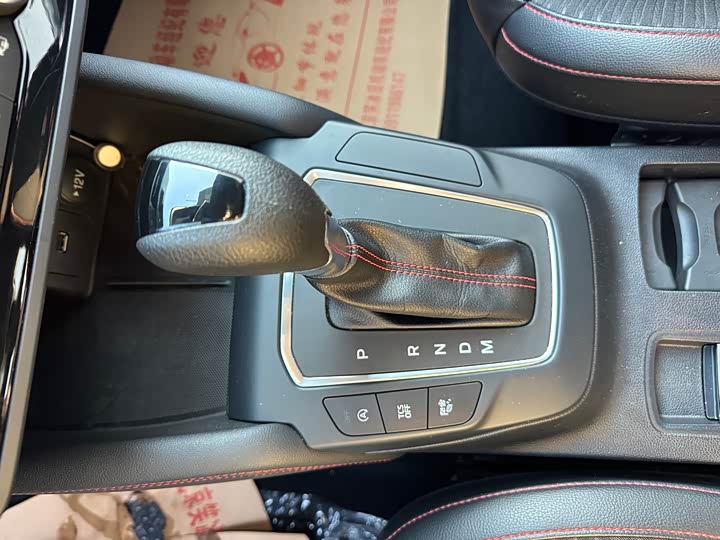 Photo 9 - Ford Focus