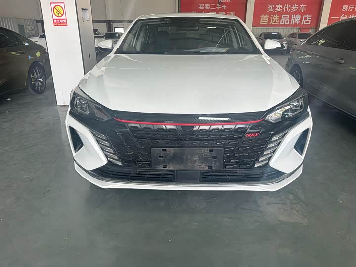 Photo 2 - Dongfeng Aeolus Yixuan Max