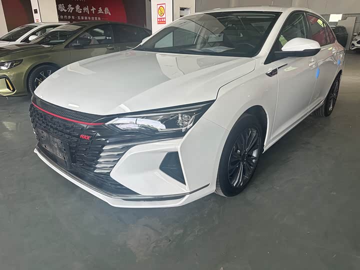 Photo 3 - Dongfeng Aeolus Yixuan Max