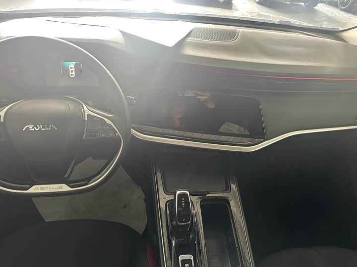 Photo 6 - Dongfeng Aeolus Yixuan Max