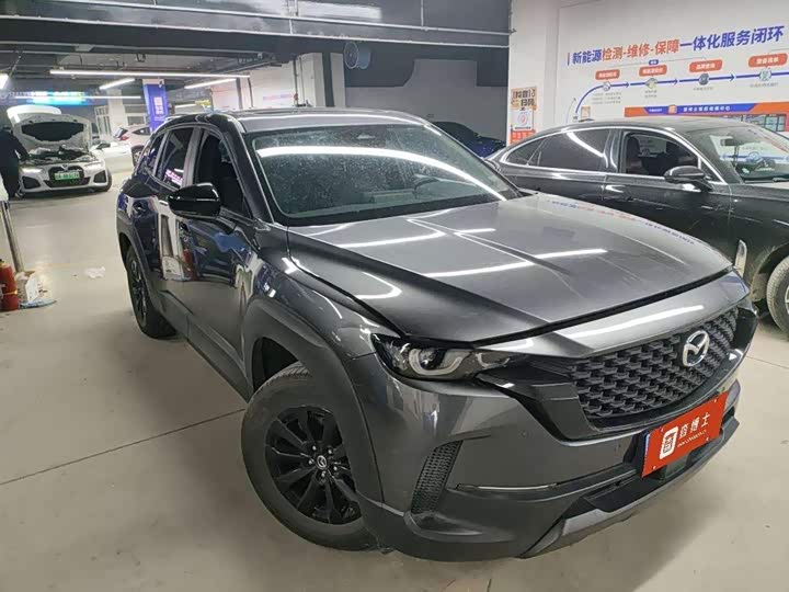 Photo 2 - Mazda CX-50