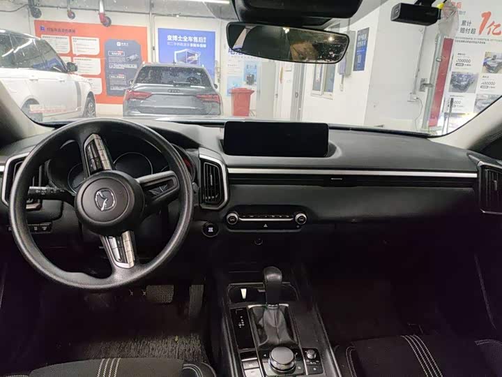 Photo 5 - Mazda CX-50