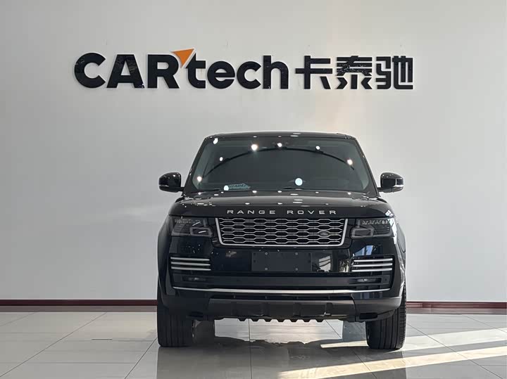 Photo 2 - Land Rover Range Rover