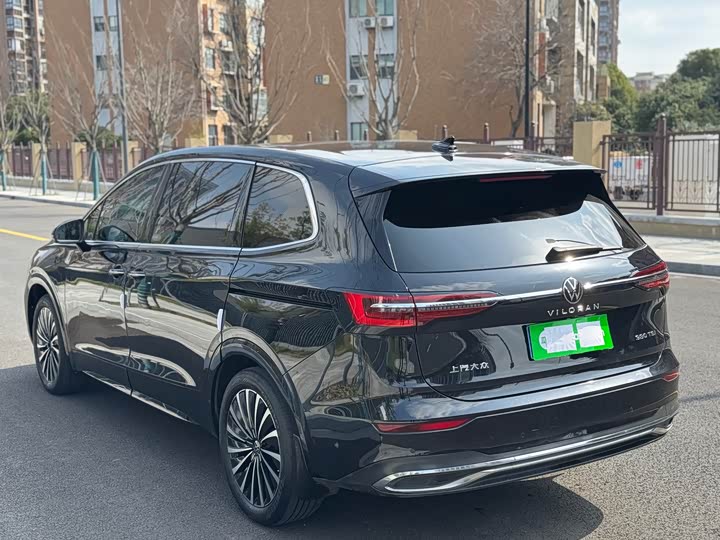 Фото 4 - Volkswagen Viloran