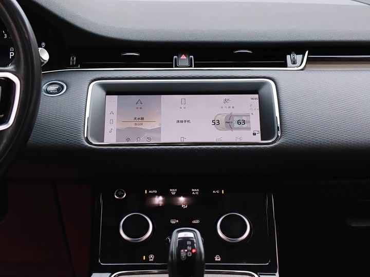 Фото 8 - Land Rover Range Rover Evoque L