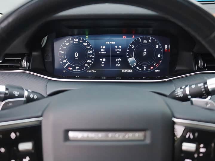 Фото 9 - Land Rover Range Rover Evoque L