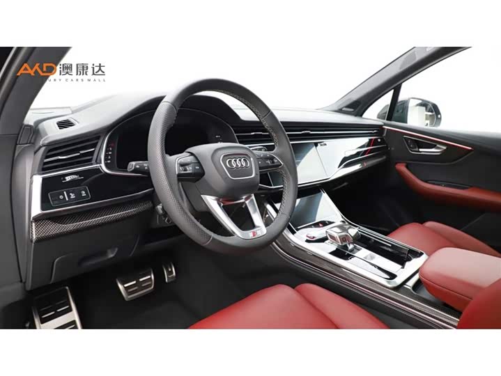 Фото 6 - Audi SQ7