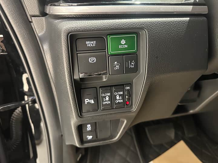 Фото 7 - Honda Elysion