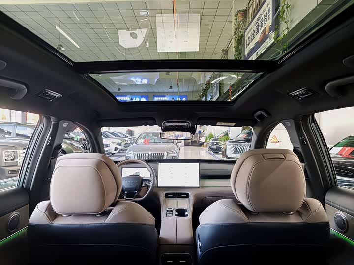 Фото 6 - Chery Fulwin T8