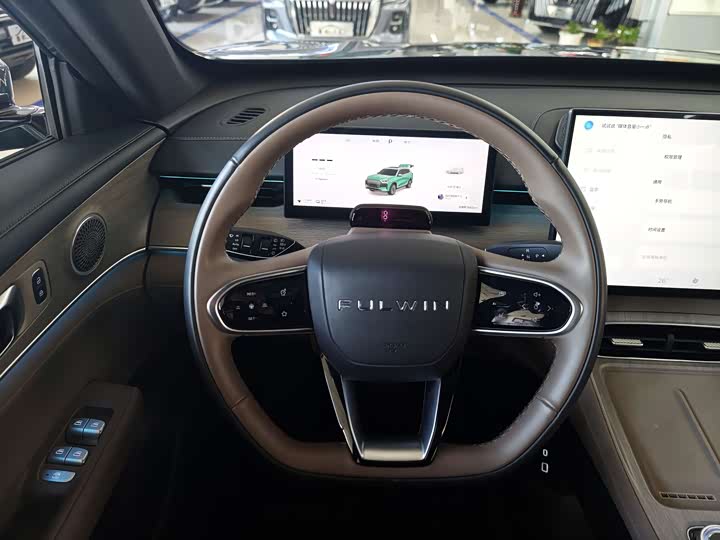 Фото 8 - Chery Fulwin T8