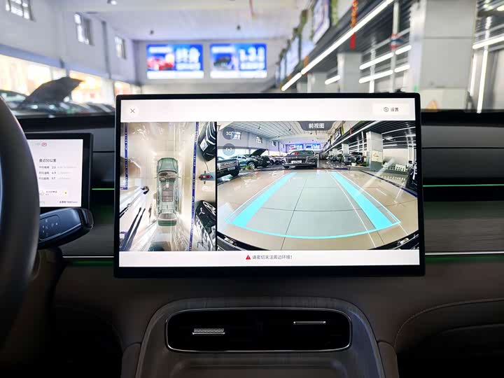 Фото 9 - Chery Fulwin T8