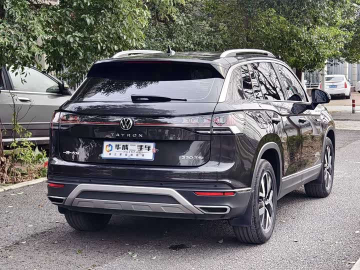 Фото 7 - Volkswagen Tayron