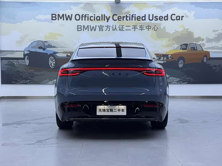 Фото 5 - Luxeed R7