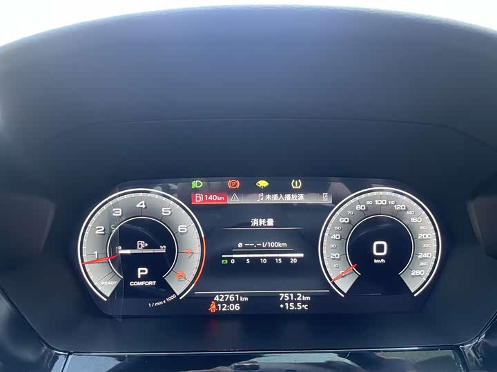 Фото 7 - Audi A3