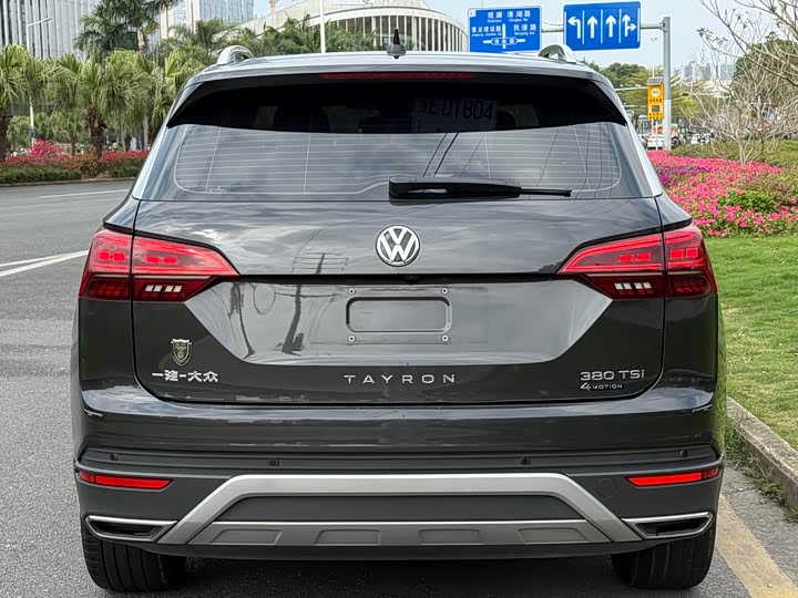 Фото 5 - Volkswagen Tayron