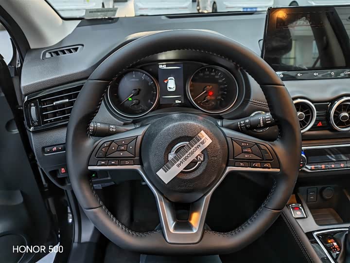 Фото 9 - Nissan Qashqai